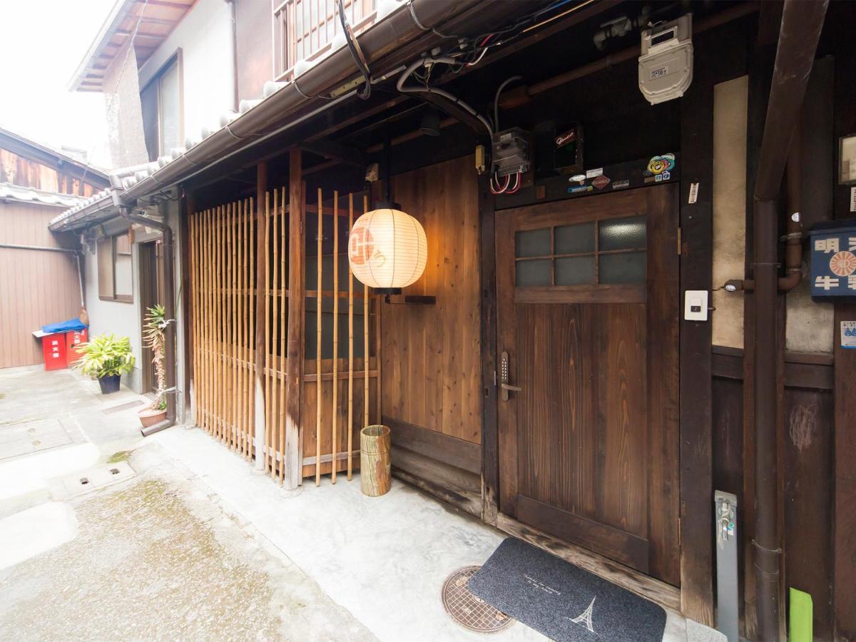 Kyomachiya Higashiyama Sanjo Kanau Kioto Exterior foto