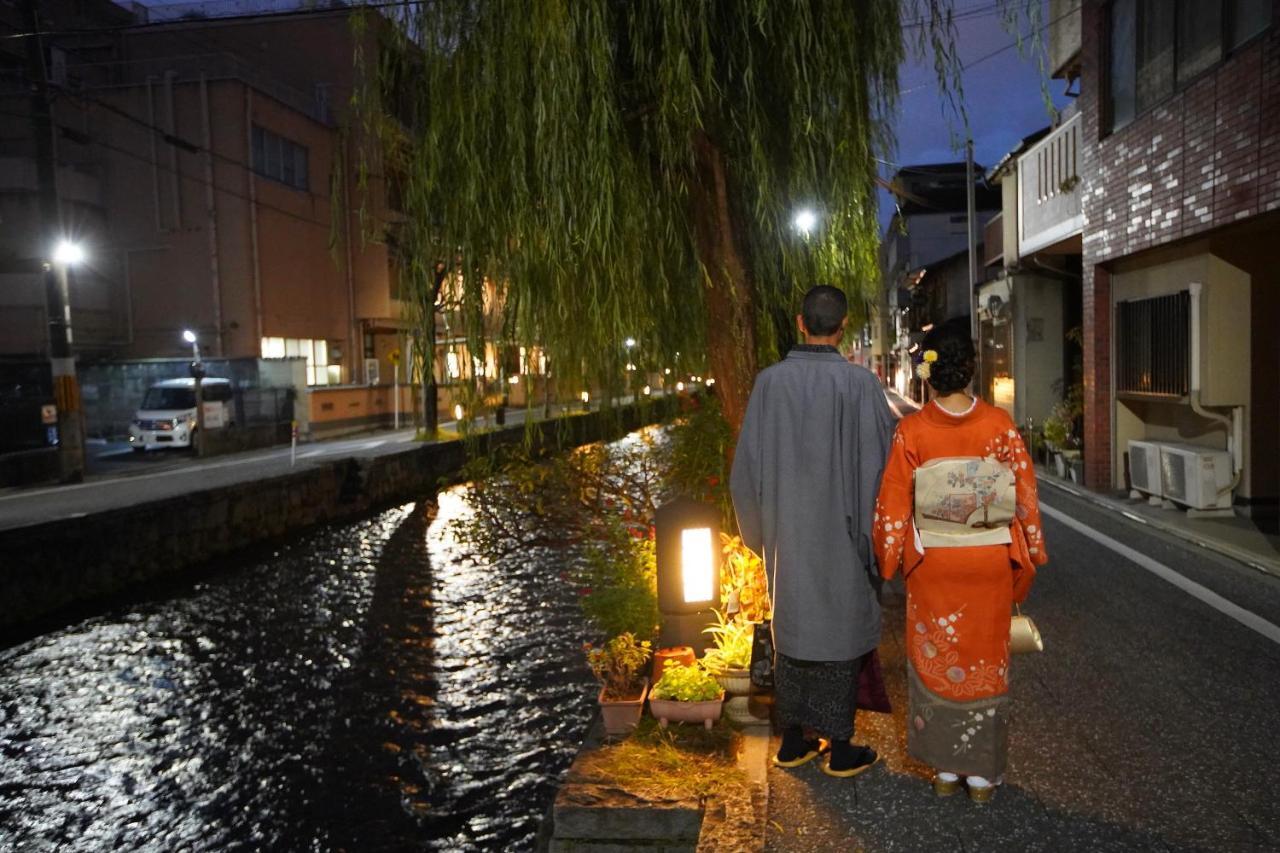 Kyomachiya Higashiyama Sanjo Kanau Kioto Exterior foto